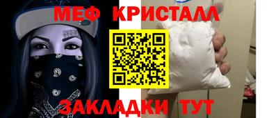кокаин перу Бердск