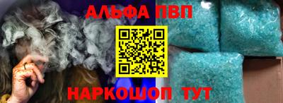 кокаин перу Бердск