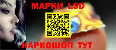 кокаин перу Бердск