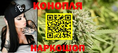 кокаин перу Бердск