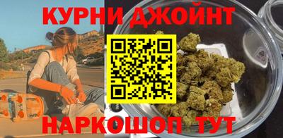 кокаин перу Бердск