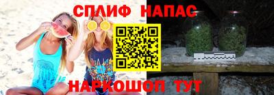 кокаин перу Бердск