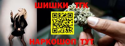 кокаин перу Бердск