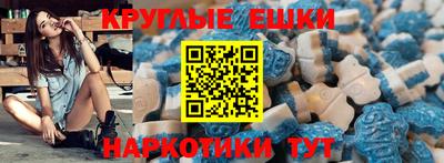 кокаин перу Бердск