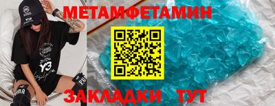 кокаин перу Бердск