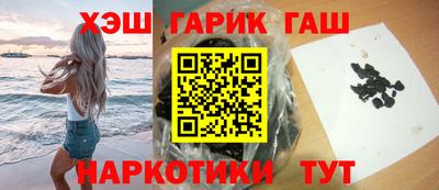 кокаин перу Бердск