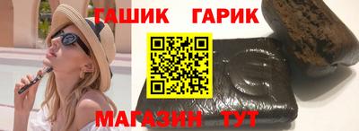 кокаин перу Бердск